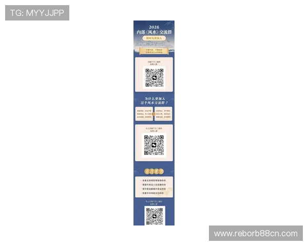 最新开运app手机版本上线为用户带来全新运势分析与风水指导