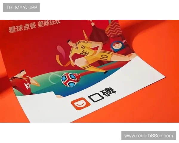抖球看球app苹果版本下载地址及最新更新内容，确保用户第一时间获取官方正版资源