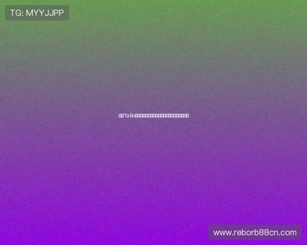 亚博YaBo真人视讯带你身临其境感受世界杯激烈比赛氛围